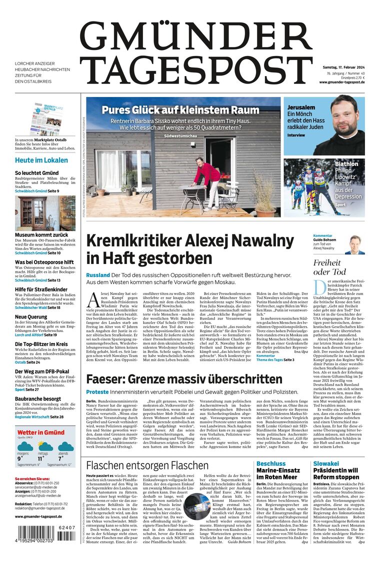 epaper-sdz